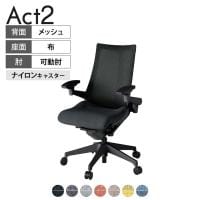 ITOKI オフィスチェア アクト2 樹脂脚 アジャスタブル肘 ナイロンキャスター 事務椅子 デスクチェア 座:再生ポリエステル T1