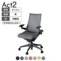 ITOKI オフィスチェア アクト2 樹脂脚 アジャスタブル肘 ナイロンキャスター 事務椅子 デスクチェア 座:再生ポリエステル W2