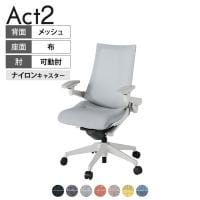 ITOKI オフィスチェア アクト2 樹脂脚 アジャスタブル肘 ナイロンキャスター 事務椅子 デスクチェア 座:再生ポリエステル GN