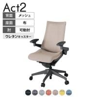 ITOKI オフィスチェア アクト2 樹脂脚 アジャスタブル肘 ウレタンキャスター 事務椅子 デスクチェア 座:再生ポリエステル W2