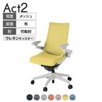 ITOKI オフィスチェア アクト2 樹脂脚 アジャスタブル肘 ウレタンキャスター 事務椅子 デスクチェア 座:再生ポリエステル GN