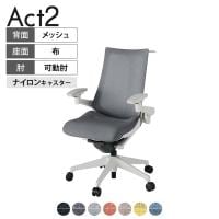 ITOKI オフィスチェア アクト2 樹脂脚 アジャスタブル肘 ナイロンキャスター 事務椅子 デスクチェア ハンガー付き 座:再生ポリエステル GN