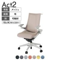 ITOKI オフィスチェア アクト2 樹脂脚 アジャスタブル肘 ウレタンキャスター 事務椅子 デスクチェア ハンガー付き 座:再生ポリエステル GN