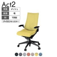 ITOKI オフィスチェア アクト2 樹脂脚 T型肘 ランバーサポート ナイロンキャスター 事務椅子 デスクチェア 座:再生ポリエステル T1