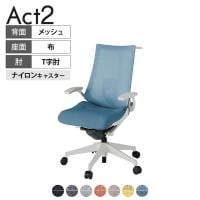 ITOKI オフィスチェア アクト2 樹脂脚 T型肘 ランバーサポート ナイロンキャスター 事務椅子 デスクチェア ハンガー付き 座:再生ポリエステル GN