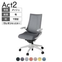 ITOKI オフィスチェア アクト2 樹脂脚 T型肘 ウレタンキャスター 事務椅子 デスクチェア 座:再生ポリエステル GN