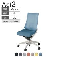 ITOKI オフィスチェア アクト2 樹脂脚 肘なし ランバーサポート ウレタンキャスター 事務椅子 デスクチェア 座:再生ポリエステル GN