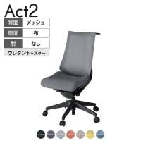 ITOKI オフィスチェア アクト2 樹脂脚 肘なし ウレタンキャスター 事務椅子 デスクチェア ハンガー付き 座:再生ポリエステル T1