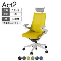 ITOKI オフィスチェア アクト2 PVC ヘッドレスト 樹脂脚 アジャスタブル肘 ランバーサポート ナイロンキャスター 事務椅子 背:抗ウイルスメッシュ GN