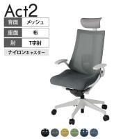ITOKI オフィスチェア アクト2 PVC ヘッドレスト 樹脂脚 T型肘 ランバーサポート ナイロンキャスター 事務椅子 デスクチェア 背:抗ウイルスメッシュ GN