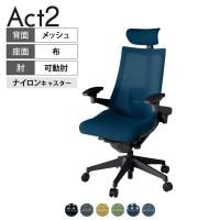 ITOKI オフィスチェア アクト2 クロス ヘッドレスト 樹脂脚 アジャスタブル肘 ランバーサポート ナイロンキャスター 事務椅子 背:抗ウイルスメッシュ T1