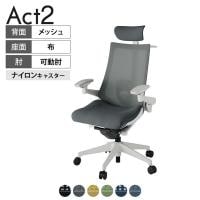 ITOKI オフィスチェア アクト2 クロス ヘッドレスト 樹脂脚 アジャスタブル肘 ランバーサポート ナイロンキャスター ハンガー付き 背:抗ウイルスメッシュ GN
