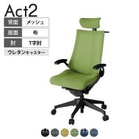 ITOKI オフィスチェア アクト2 クロス ヘッドレスト 樹脂脚 T型肘 ウレタンキャスター 事務椅子 デスクチェア ハンガー付き 背:抗ウイルスメッシュ T1