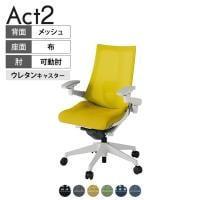 ITOKI オフィスチェア アクト2 樹脂脚 アジャスタブル肘 ランバーサポート ウレタンキャスター 事務椅子 デスクチェア 背:抗ウイルスメッシュ GN