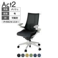 ITOKI オフィスチェア アクト2 樹脂脚 アジャスタブル肘 ランバーサポート ナイロンキャスター 事務椅子 ハンガー付き 背:抗ウイルスメッシュ GN