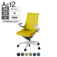 ITOKI オフィスチェア アクト2 樹脂脚 アジャスタブル肘 ナイロンキャスター 事務椅子 デスクチェア ハンガー付き 背:抗ウイルスメッシュ GN