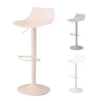 upside DO Soa カウンターチェア ハイチェア 昇降タイプ 座面回転 背もたれ付 PP樹脂 幅400×奥行420×高さ740～950mm 座面高さ560～770mm カフェ 休憩スペース