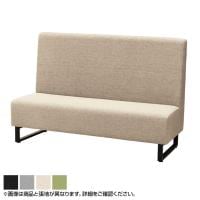 ファースト ハイバックソファ ループ脚 ファミレスソファ ベンチシート 業務用ソファ 耐アルコール/次亜塩素酸 抗菌 PVC張地 幅1500×奥行600×高さ1000mm