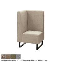 ファースト ハイバックソファ コーナータイプ 4本脚 ファミレスソファ ベンチシート 業務用ソファ ファブリック張地 幅600×奥行600×高さ1000mm