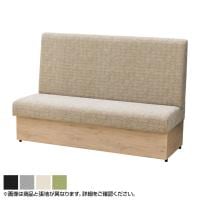 ファースト ハイバックソファ 収納ボックス付き ファミレスソファ 業務用ソファ 耐アルコール/次亜塩素酸 抗菌 PVC張地 幅1500×奥行600×高さ1000mm