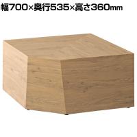 Platta サイドボックス90度 PLAT-SB90 ラウンジソファ ファミレスソファ 日本製 幅700×奥行535×高さ360mm 休憩スペース 待合室