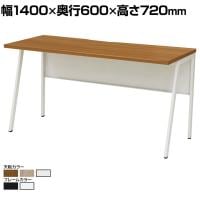 【本体】ワークデスク フリーアドレスデスク 4本脚 オフィスデスク WS-W146 切り欠き付き 幅1400×奥行600×高さ720mm