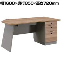 【日本製】大川家具 役員用片袖デスク 社長机 役員用デスク 引き出し付き オールロック錠 役員用家具 エグゼクティブ家具 国産 幅1600×奥行850×高さ720mm