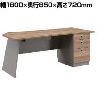 【日本製】大川家具 役員用片袖デスク 社長机 役員用デスク 引き出し付き オールロック錠 役員用家具 エグゼクティブ家具 国産 幅1800×奥行850×高さ720mm