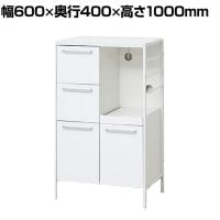 NEWアート食器棚 キッチン収納 可動棚 ホワイト ソフトクローズヒンジ アジャスター付き 引き出し 幅600×奥行400×高さ1000mm