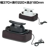 マッサージ器 トルルン マッサージ器 タイマー機能付き 強度調節可能 アタッチメント3種 耐衝撃マット 背中 腰 脚 首 肩 コリ 幅370×奥行220×高さ180mm