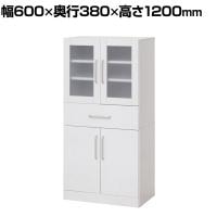 ヌーヴォー 食器棚 キッチン収納 キャビネット すりガラス扉 引き出し 可動棚 背面化粧仕上げ 幅600×奥行380×高さ1200mm