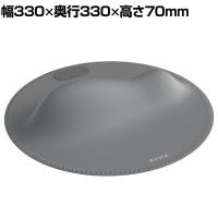 Kirala 骨盤底筋フィットネスマット ペルフィット ライトグレー 幅330×奥行330×高さ70mm