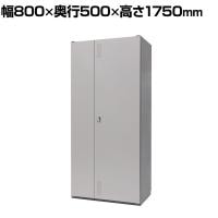 掃除用スチールロッカー  掃除用具入れ 掃除用具 掃除道具入れ 掃除ロッカー 掃除用ロッカー 収納 シリンダー錠 幅800×奥行500×高さ1750mm