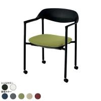 ノーリツイス(NORITSUISU) TECERA テセラ ミーティングチェア 会議用チェア 会議椅子 会議室 キャスター付き スタッキング可能 肘付き 布張り 日本製 国産 TCR-K44BC 幅575×奥行510×高さ745mm