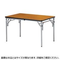 折りたたみ会議用テーブル ・長机 サイズ（奥行）900～999mmの通販