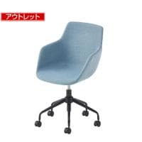 【アウトレット】デスクチェア CPアームチェア ミーティングチェア 肘付き キャスター付き 上下昇降 張りぐるみ仕上げ【ブルー】