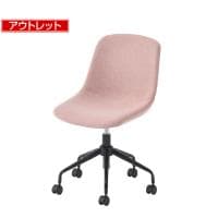 【アウトレット】デスクチェア CPチェア ミーティングチェア キャスター付き 上下昇降 張りぐるみ仕上げ【ピンク】