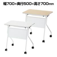 研修用デスク スクールデスク 折りたたみ キャスター付き フック付き 中棚付き キャスター付き 幅700×奥行500×高さ700mm【ホワイト販売終了】