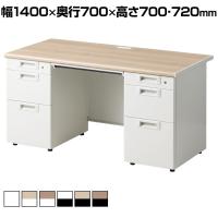 【日本製】スチールデスクSC 両袖机 引き出し 配線穴 アジャスター 鍵付 幅1400×奥行700×高さ700/720mm オフィスデスク 事務机 役員机 エグゼクティブデスク