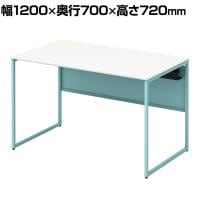オカムラ ソリスト Soliste スタンダードタイプ 3K20LE MHJ1 オフィスデスク 平机 幅1200×奥行700×高さ720mm 幕板付き 配線ダクト付き メラミン天板 フレーム脚(セージ) 天板(ホワイト)