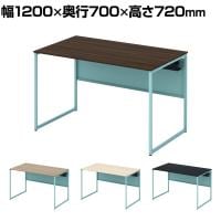 オカムラ ソリスト Soliste スタンダードタイプ 3K20LE オフィスデスク 平机 幅1200×奥行700×高さ720mm 幕板付き 配線ダクト付き メラミン天板 フレーム脚(セージ) 天板(ブラック/プライズウッド)