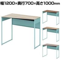 オカムラ ソリスト Soliste ハイタイプ 3K21HE オフィスデスク スタンディングデスク 台形天板(左タイプ) 幅1200×奥行700×高さ1000mm 幕板付き 配線ダクト付き メラミン天板 フレーム脚(セージ) 天板(ティンバーウッド)