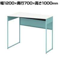 オカムラ ソリスト Soliste ハイタイプ 3K21HE MHJ1 オフィスデスク スタンディングデスク 台形天板(左タイプ) 幅1200×奥行700×高さ1000mm 幕板付き 配線ダクト付き メラミン天板 フレーム脚(セージ) 天板(ホワイト)