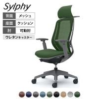 オカムラ シルフィー オフィスチェア エクストラハイバック 固定ヘッドレスト 可動肘 背メッシュ ダークグレーボディ ハンガー付 樹脂脚 ウレタンキャスター Sylphy C68BZA