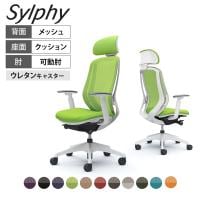 オカムラ シルフィー オフィスチェア エクストラハイバック 可動ヘッドレスト 可動肘 背メッシュ ホワイトボディ 樹脂脚 ウレタンキャスター sylphy C68EZW