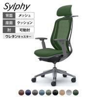 オカムラ シルフィー オフィスチェア エクストラハイバック 可動ヘッドレスト 可動肘 背メッシュ ダークグレーボディ アルミ脚 ハンガー付 ウレタンキャスター Sylphy C68FEA