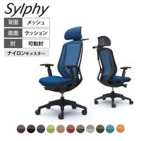 オカムラ シルフィー オフィスチェア エクストラハイバック 可動ヘッドレスト 可動肘 背メッシュ ブラックボディ 樹脂脚 ハンガー付き ナイロンキャスター sylphy C68FXR