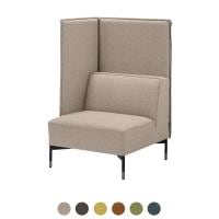 オリバー 組み合わせソファ パネル付き 右パネル S・SF-F704・AL・RPT ロビーチェア 1人用ブース ファブリック(CF-24) ABWソファ 連結可能 幅725×奥行785×高さ1160mm オフィスソファ ラウンジソファ ロビーソファ