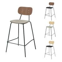 【抗菌加工】プラス DC-UA5LWN リフレッシュチェア カフェチェア カウンターチェア ラウンジチェア ビニルレザー張り ハイチェアタイプ 座クッション【SIAA】