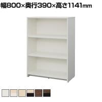 プラン 木製シェルフ 木製収納 木製書庫 オープンタイプ 幅800×奥行390×高さ1141mm